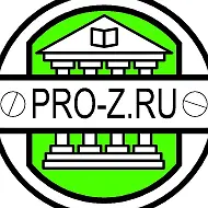 PRO-Z: Проектирование зданий