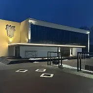 Отдел по культуре и спорту Велижский муниципальный округ