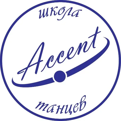 Школа танцев Accent_bot