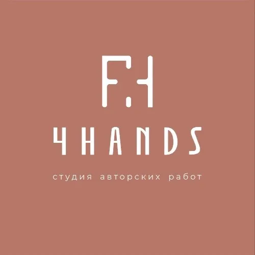 4РУКИ | bot