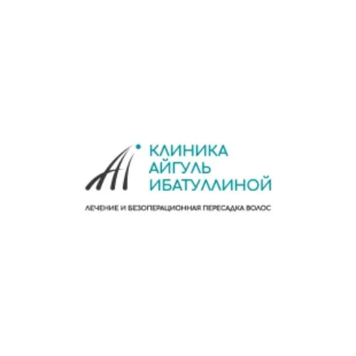 Конкурс Клиники Айгуль Ибатуллиной