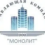 ООО "УК "МОНОЛИТ"