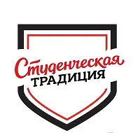 Толстовки ВУЗов. Вышивка. Студенческая Традиция