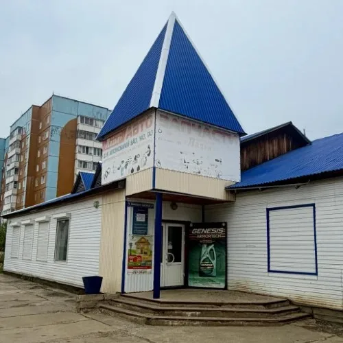 Магазин "Ладья" г. Кодинск