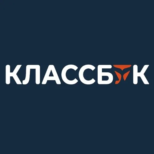 Классбук