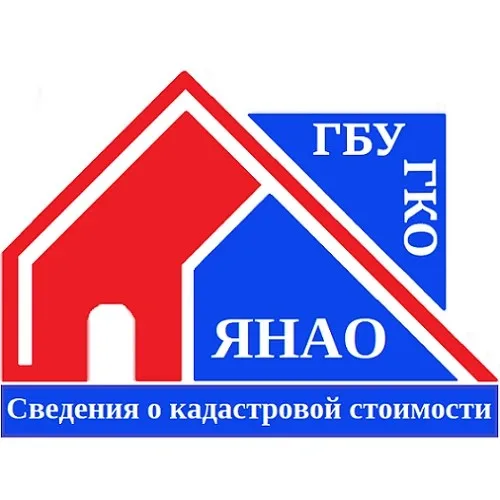 Кадастровая стоимость ЯНАО