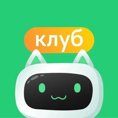 Клуб Green House