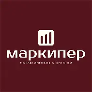Агентство МАРКИПЕР | Маркетинг отелей