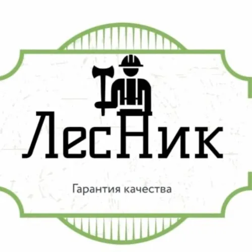 ЛесНик