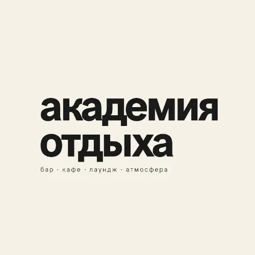 Академия Бот