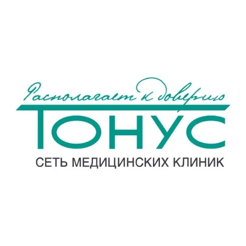 В Тонусе!