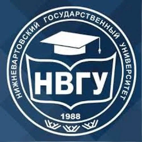 Расписание НВГУ