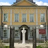 Плавский районный краеведческий музей