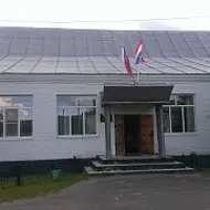 Администрация Леплейского сельского поселения