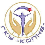 Курганская психоневрологическая больница