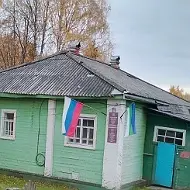 Администрация сельского поселения "Гагшор"