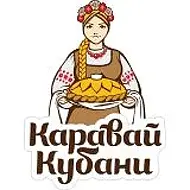 Каравай Кубани