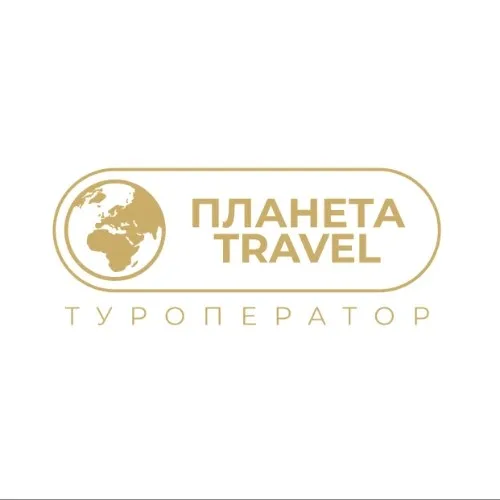 Планета Travel