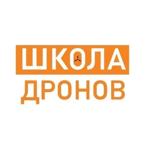 Школа Дронов | Подольск