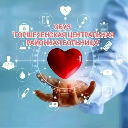 Настюшка