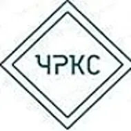 МУП Чебаркульские районные коммунальные сети