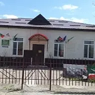 Администрация Курдюковского сельского поселения