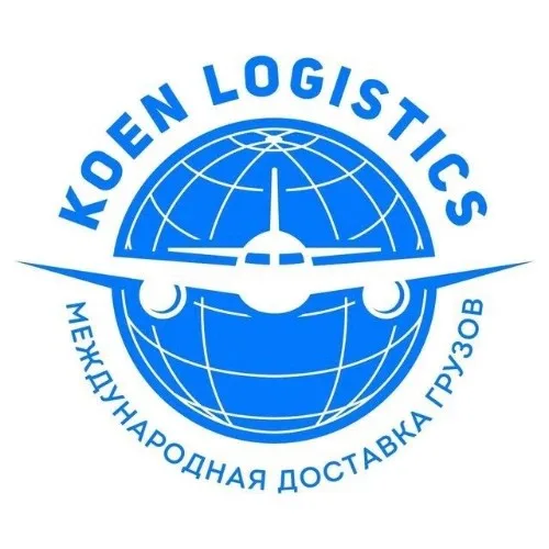 Koen Logistics
