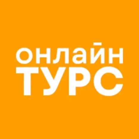 Onlinetours