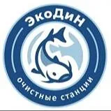Sprosi septik