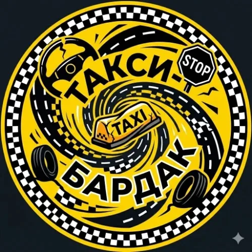 Такси Бардак Модератор
