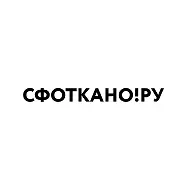 Сфоткано!Контент для брендов
