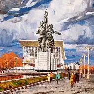 советский арт | искусство СССР