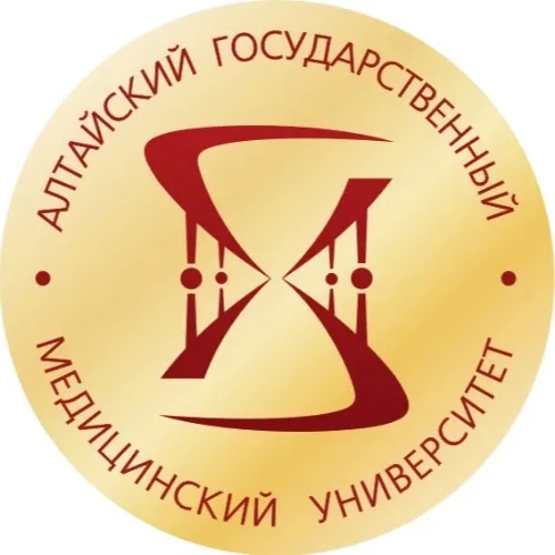 Клиника АГМУ