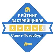 Рейтинг застройщиков Санкт-Петербург Новостройки СПБ