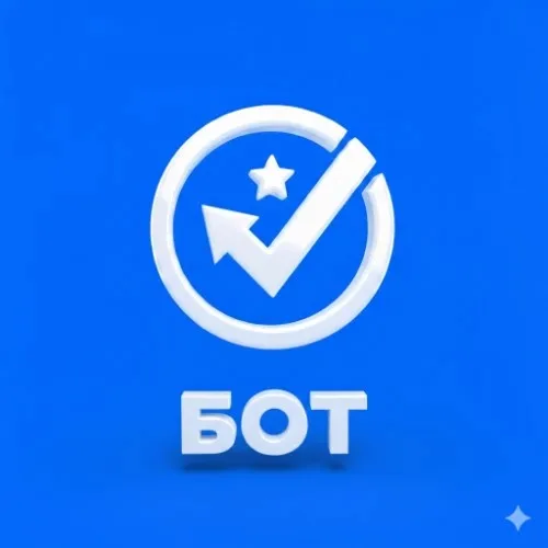 Бот для розыгрышей