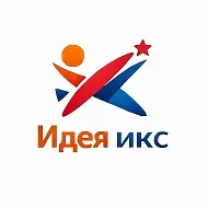 Аттракционы и развлекательное оборудование