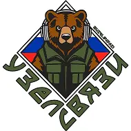 УЗЕЛ СВЯЗИ