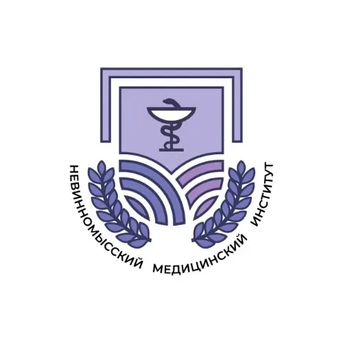 Буфет НМИ