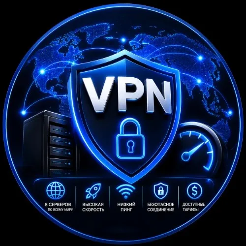 HAPP VPN