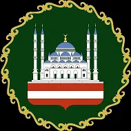 Мэрия Грозного