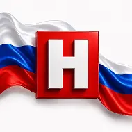 НИКА