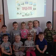 Муниципальное бюджетное дошкольное образовательное учреждение детский сад "Капелька"