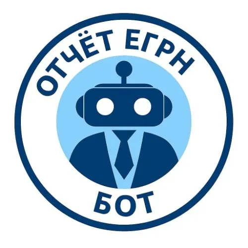 ОТЧЁТ ЕГРН