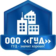 ООО УК "ГУД"