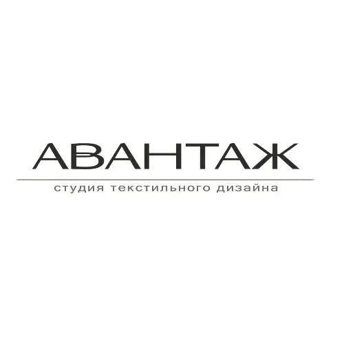 АВАНТАЖ