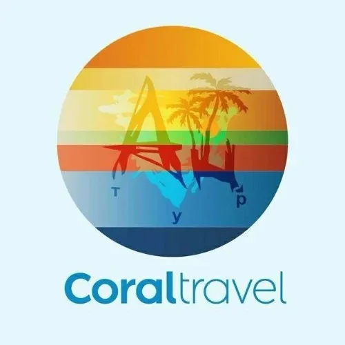 БОТ ГОРЯЩИХ ТУРОВ | АН-ТУР CORAL TRAVEL