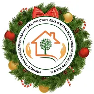 АУ РС(Я) «РДИПИ им.Решетникова В.П.»