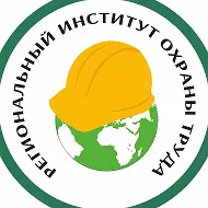 Учебный центр "РИОТ"