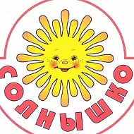 МБДОУ детский сад №8 "Солнышко"