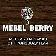 MEBEL BERRY